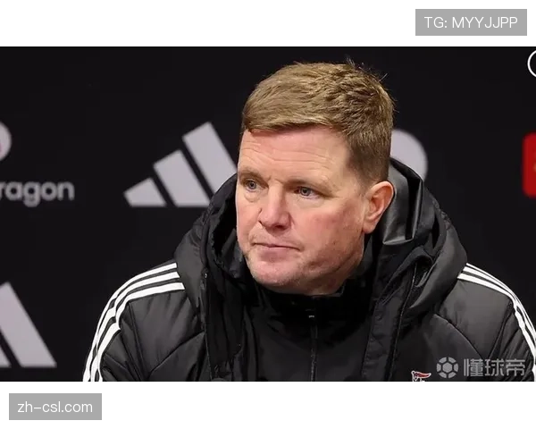 纽卡斯尔五主力伤缺影响多线作战,埃迪豪面临战略取舍难题