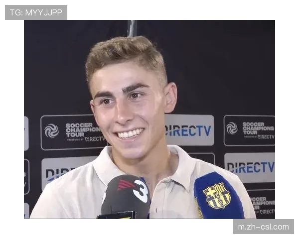 费尔明洛佩斯6000万欧元 巴萨中场前插射门能力丰富进攻选择